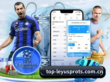乐鱼leyu登录入口 APP